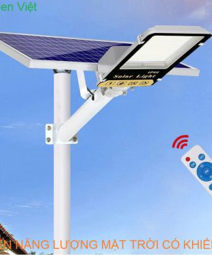 den-duong-led-nang-luong-mat-troi-dvs-300w