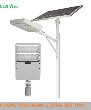den-cong-trinh-nang-luong-mat-troi-300w-gh-300