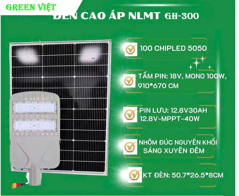Đèn Công Trình Năng Lượng Mặt Trời 300W den-cong-trinh-nang-luong-mat-troi-300w-gh-300