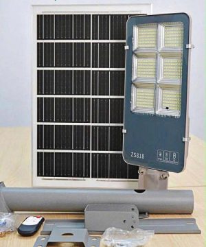 den-nang-luong-mat-troi-300w-zs818