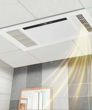 den-dieu-hoa-phong-tam-am-tran-dhpt02-350x650-2500w